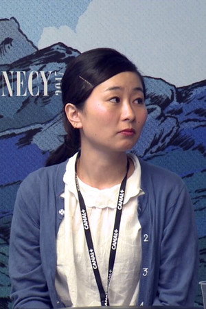 Photo of Ru Kuwahata from the Latest Netflix gallery