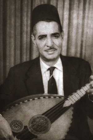 Photo of El Hadj M'hamed El Anka from the Latest Netflix gallery