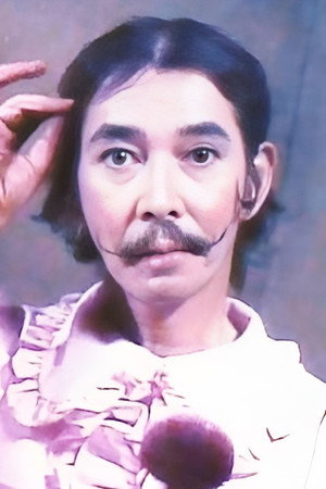 Akira Ōizumi photo