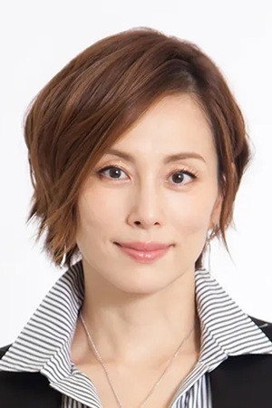 Photo of Ryoko Yonekura from the Latest Netflix gallery