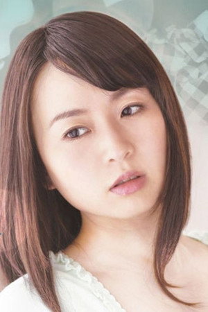Photo of Nozomi Haneda from the Latest Netflix gallery