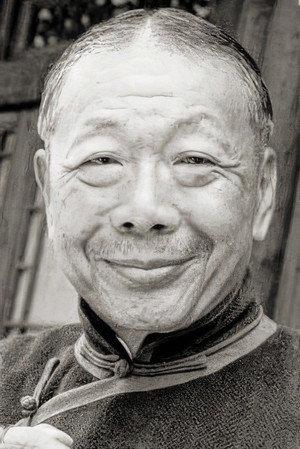 Wu Ma photo