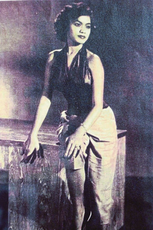 Photo of Saloma from the Latest Netflix gallery