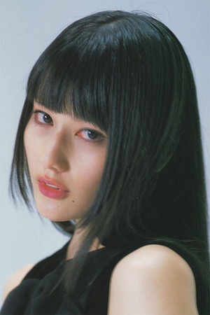 Ai Hashimoto photo