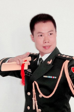 Photo of Guo Meng from the Latest Netflix gallery
