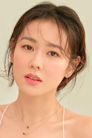 Son Ye-jin photo