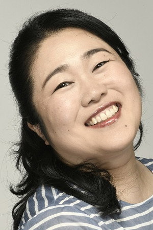 Photo of Moe Edamoto from the Latest Netflix gallery