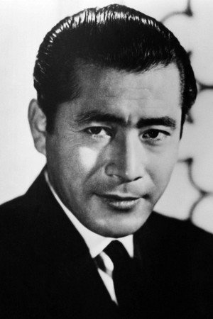Toshirō Mifune photo