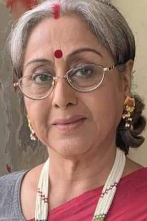 Kalyani Mandal photo