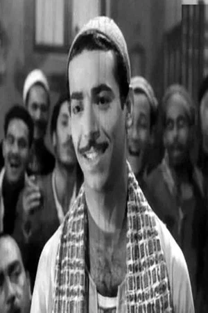 Photo of Fayed Mohamed Fayed from the Latest Netflix gallery