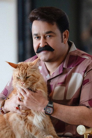 Mohanlal photo