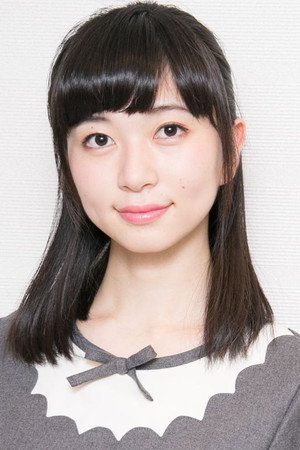Photo of Misako Iino from the Latest Netflix gallery