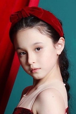 Photo of Reina Kinsman from the Latest Netflix gallery