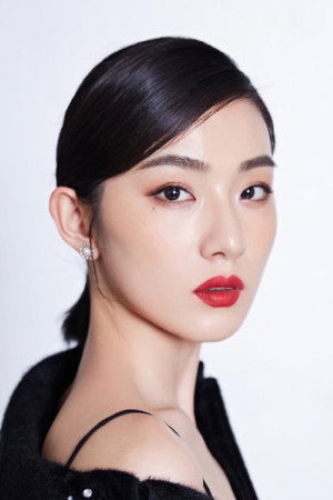 Photo of Hong Shuang from the Latest Netflix gallery