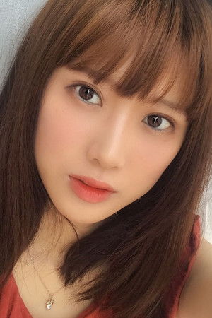 Yuko Natsuyoshi photo