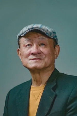 Akio Chen photo