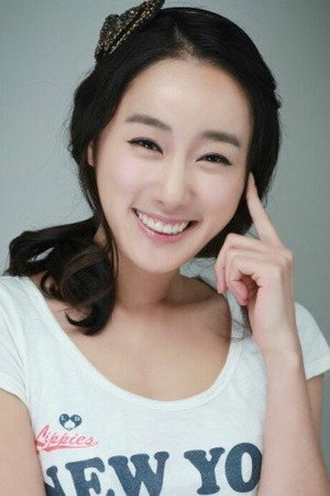 Photo of Kim Yoon-ji from the Latest Netflix gallery