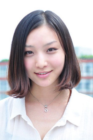Photo of Moeki Tsuruoka from the Latest Netflix gallery