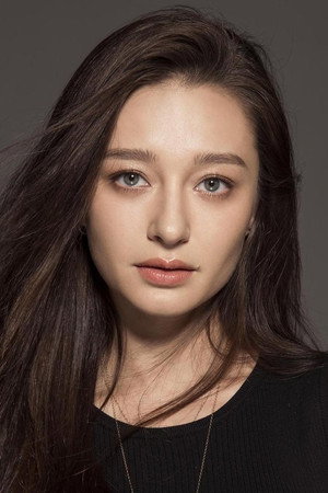 Photo of Anita Yoo from the Latest Netflix gallery