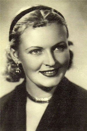 Photo of Nadezhda Cherednichenko from the Latest Netflix gallery