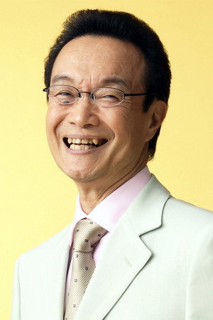 Akira Kamiya photo