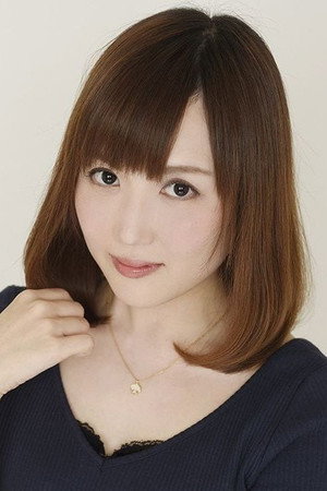 Photo of Yuri Yamaoka from the Latest Netflix gallery