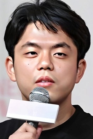 Photo of Jeong Heon-su from the Latest Netflix gallery