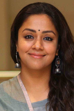 Jyothika photo