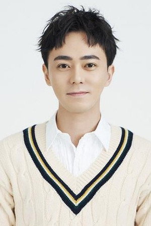 Photo of Qu Zheming from the Latest Netflix gallery