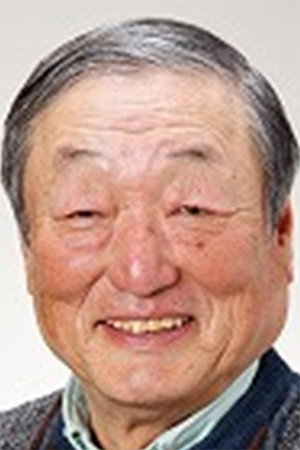 Photo of Fujio Mori from the Latest Netflix gallery