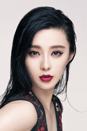 Fan Bingbing photo