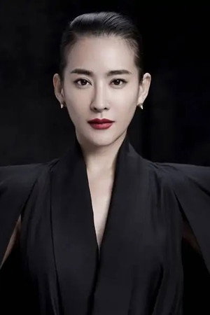 Photo of Guo Ketong from the Latest Netflix gallery