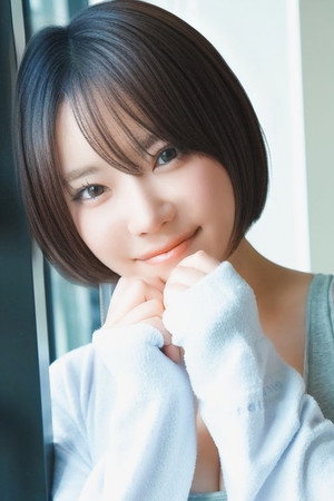 Photo of Suzu Otonashi from the Latest Netflix gallery