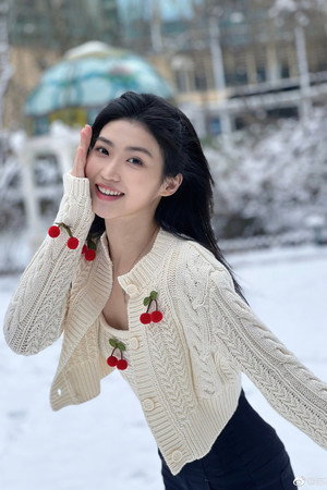 Photo of Su Ruiying from the Latest Netflix gallery