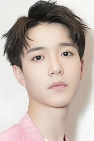 Photo of Yan Haoyuan from the Latest Netflix gallery