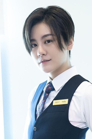 Lilu Suan Wang photo