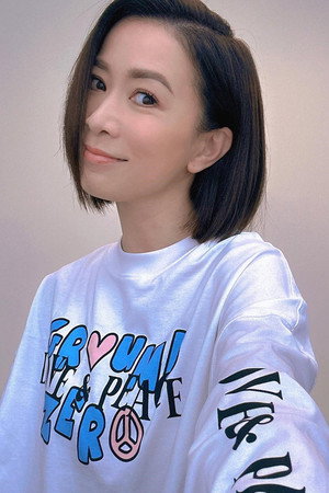 Charmaine Sheh Sze-Man photo