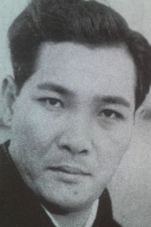 Kichijirō Ueda photo