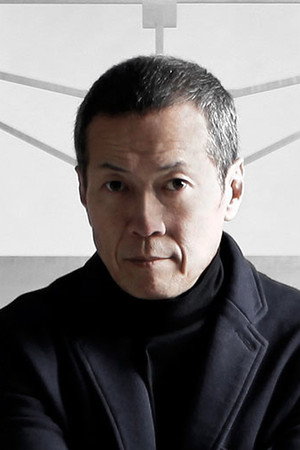 Photo of Tsunematsu Matsui from the Latest Netflix gallery