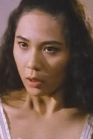 Photo of Yee Hung Yip from the Latest Netflix gallery