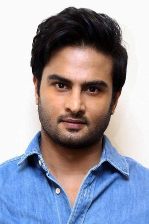Sudheer Babu photo