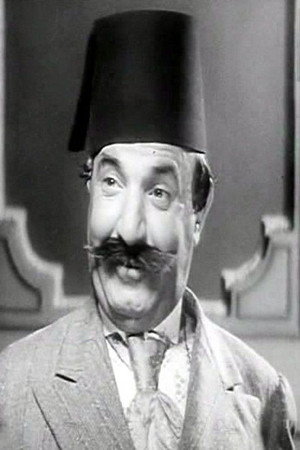 Photo of Mohamed Abdel Koudouss from the Latest Netflix gallery