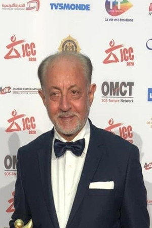 Photo of Abdelaziz Makhyoun from the Latest Netflix gallery