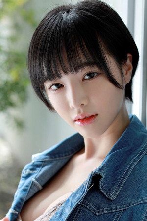 Photo of Tsubaki Sannomiya from the Latest Netflix gallery