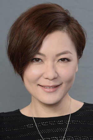 Kristal Tin Yui-Nei photo