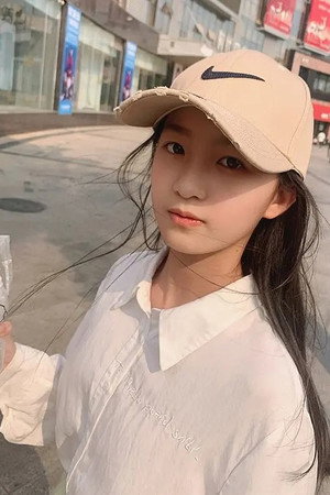 Photo of Yutong Zhao from the Latest Netflix gallery