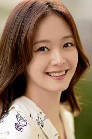 Jeon So-min photo