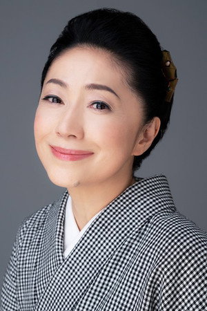 Sayuri Ishikawa photo
