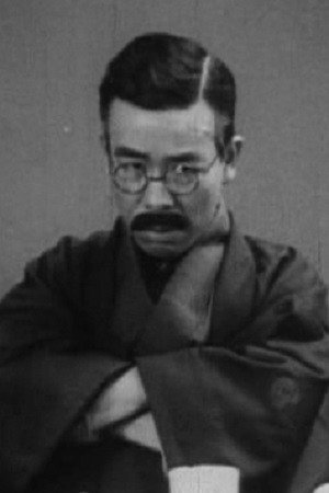 Photo of Reikichi Kawamura from the Latest Netflix gallery