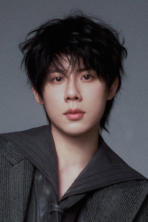 Photo of Zhou Qi from the Latest Netflix gallery